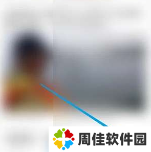 Bomtoon台版官方中文版使用方法1