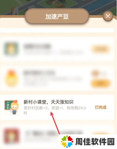 传统式蓝印花布加工工艺要用什么植物染色的
