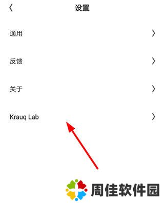 天尚网