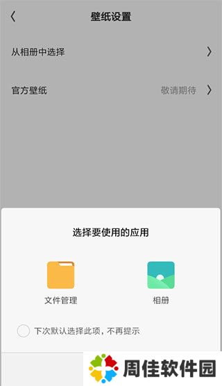 天尚网