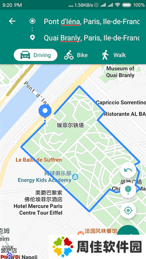 支持环境截图