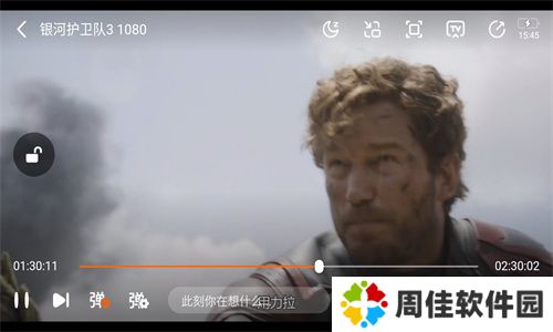 特狗影视