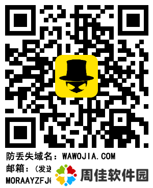 天尚网