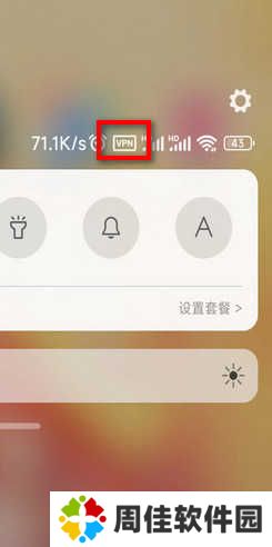 picacg怎么注册啊一直玩坏贴吧 PicACG为什么注册不了