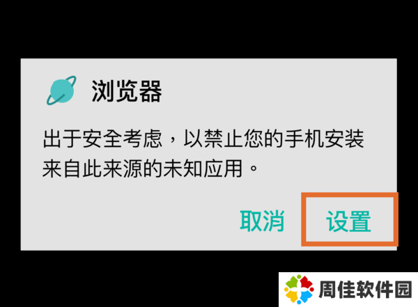 谜妹漫画app老司机版下载-谜妹漫画1.1版老司机专用版本下载