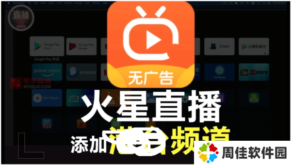 天尚网