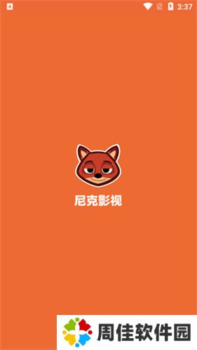 尼克影视正版