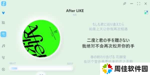 拟声