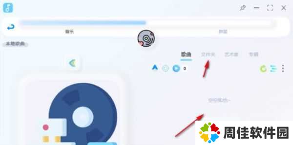 拟声