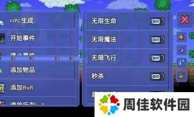 天尚网