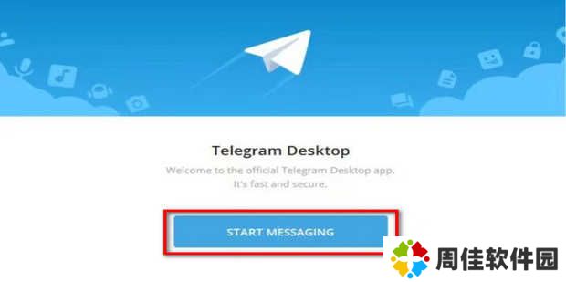 telegeram官网版app
