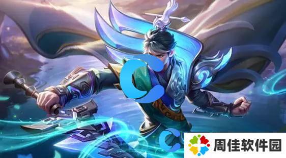 王者荣耀2024诸葛亮最强出装顺序