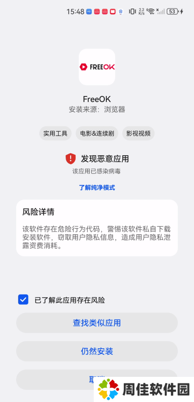 追剧也很卷