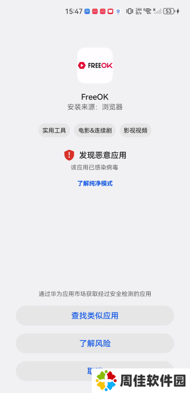 追剧也很卷