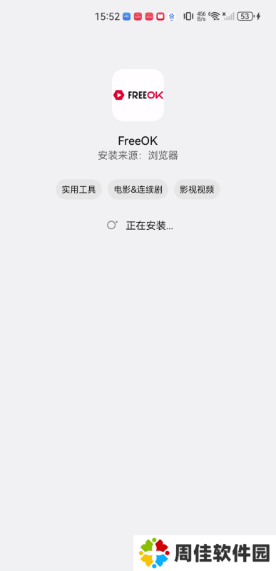 追剧也很卷