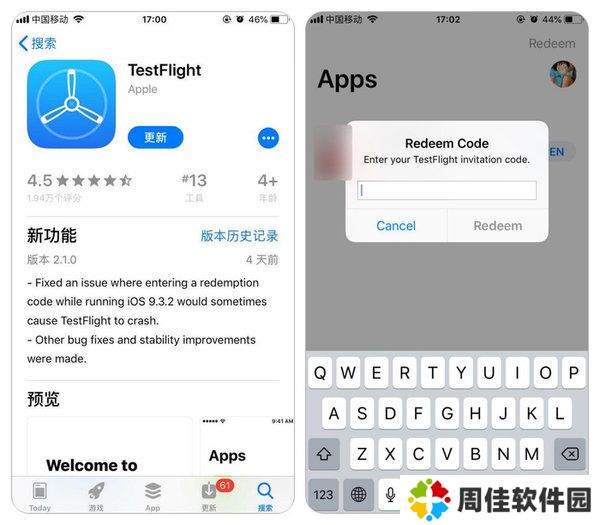 天尚网