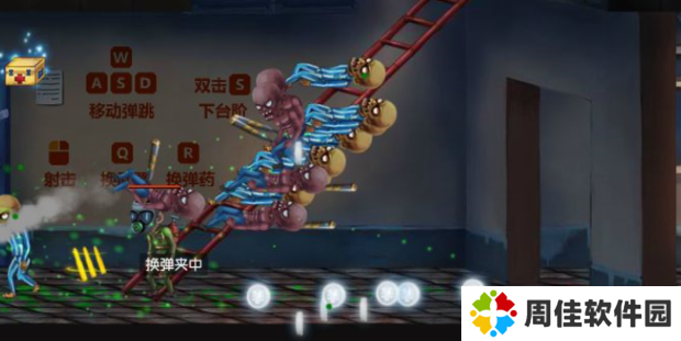 爆枪英雄怎么修改银币超能石5