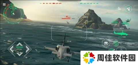 现代战舰gg修改器-现代战舰gg修改器