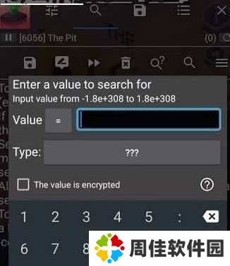 gg修改器免root版安装