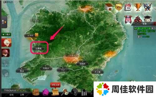 爆枪英雄怎么快速刷经验1