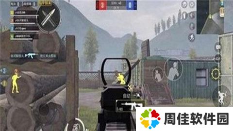天尚网