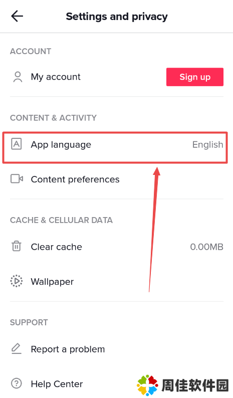 TikTok官网版下载