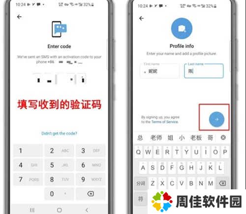 telegeram中文版官网下载