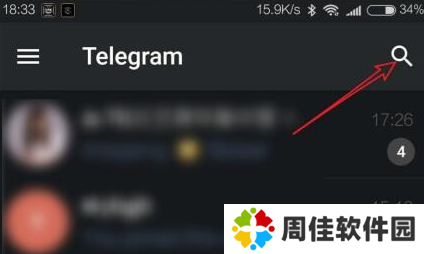 telegeram中文版官网下载