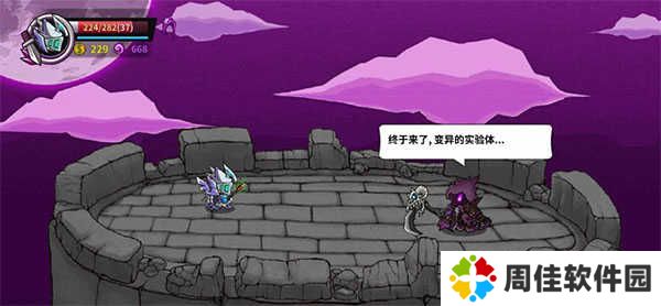 失落城堡内置EE悬浮窗版噩梦难度打法攻略1