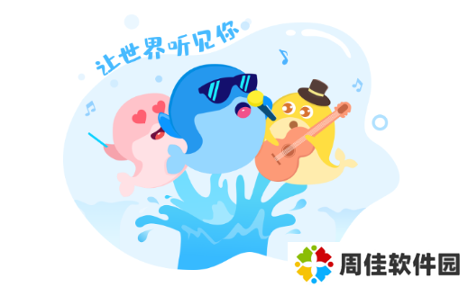 浪浪视频安卓版