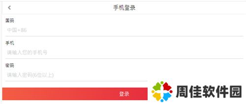 lutube轻量版