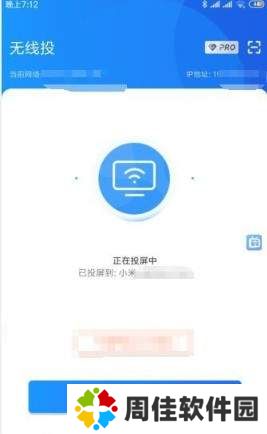 小草影视