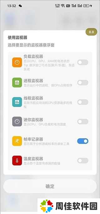 scene5怎么用教程