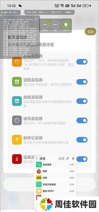 scene5怎么用教程