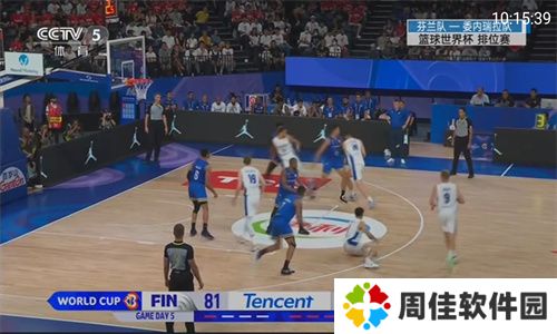全新hdtv电视直播