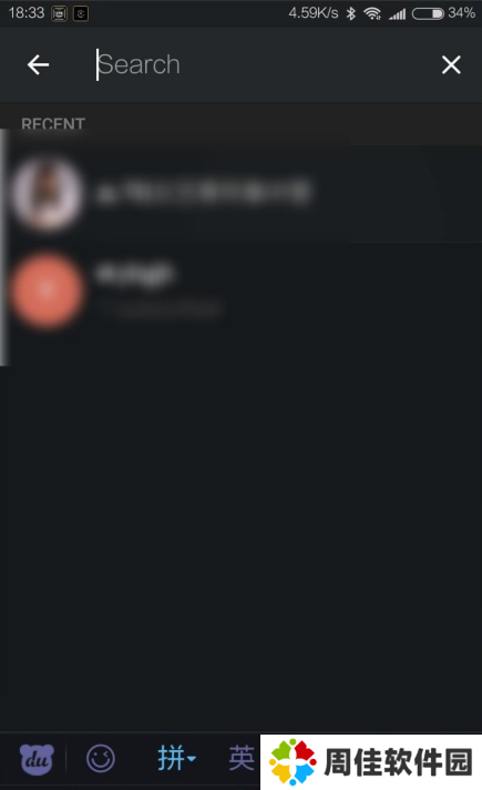 telegram如何改成中文 telegram改成中文方法