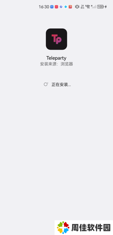 Teleparty