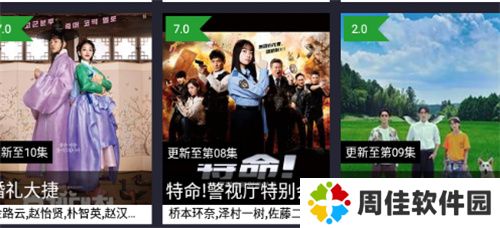萌米影视