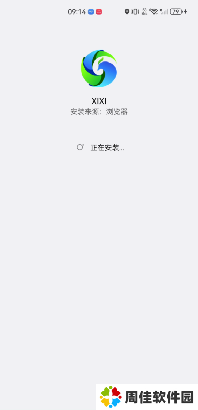 兮兮影视