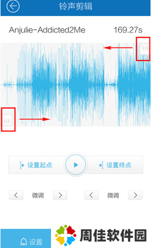 酷我音乐年费vip解锁版