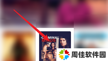 小小影视APP在哪儿下载视频？