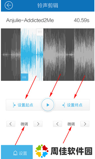酷我音乐年费vip解锁版