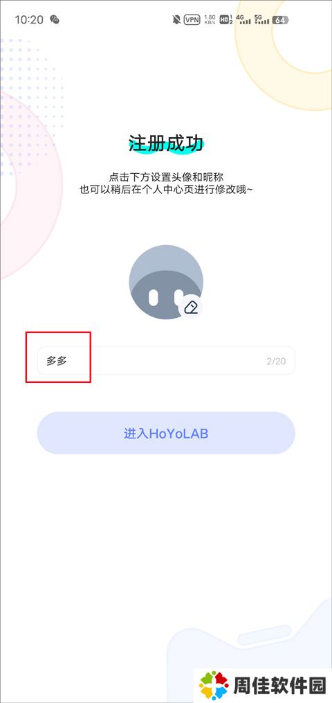 HoYoLAB