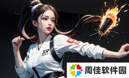 
直播平台有哪些？如何安全下载涉及敏感内容的软件？
