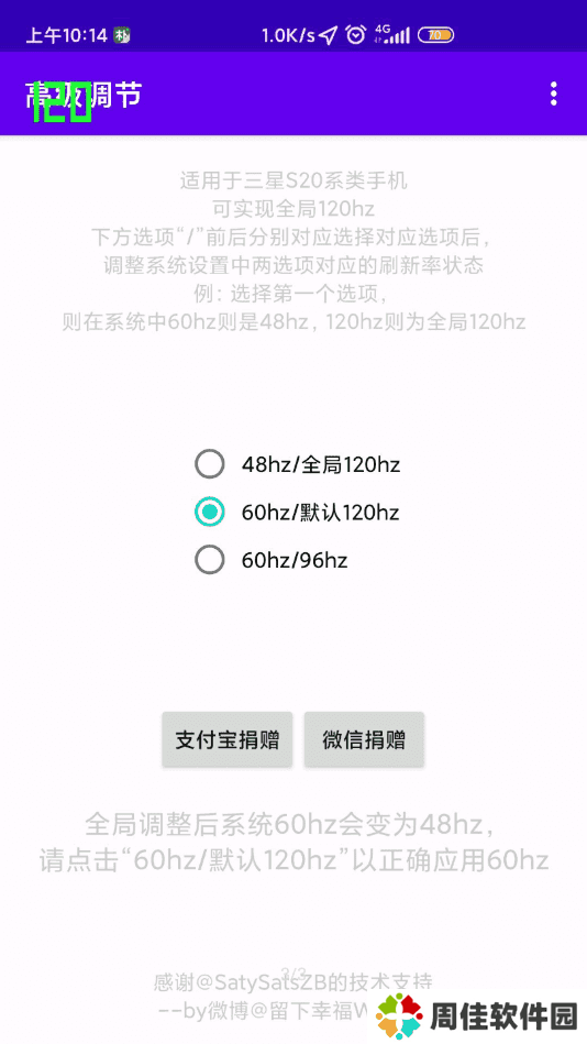 魔盟网