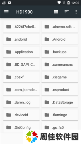 Diskdigger Pro中文版13