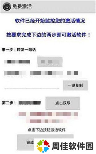天尚网