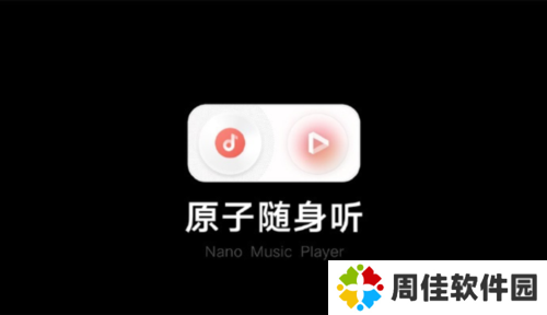 Vivooriginos系统app4