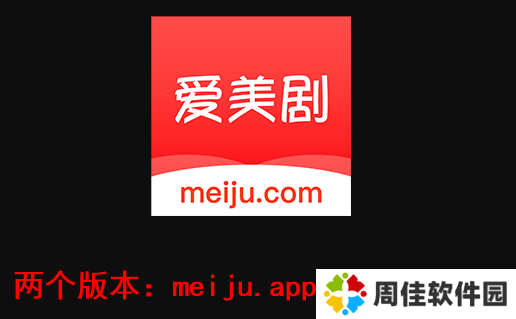 天尚网