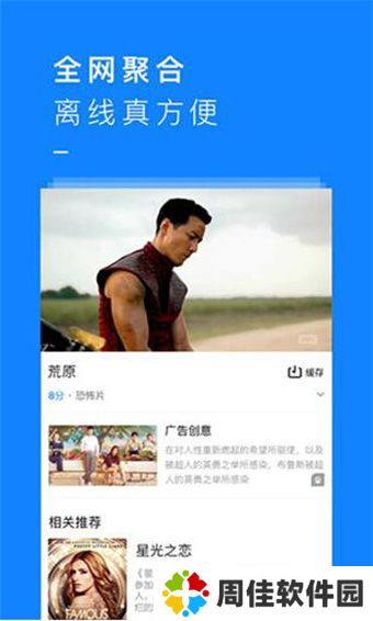 kk影视